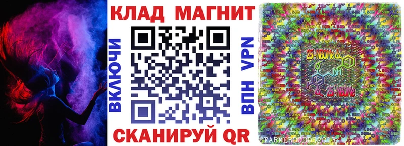Сколько стоит Горнозаводск Альфа ПВП  Мефедрон  АМФ  Кокаин  Каннабис 