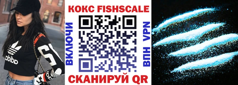 COCAIN Колумбийский  наркошоп  Горнозаводск 