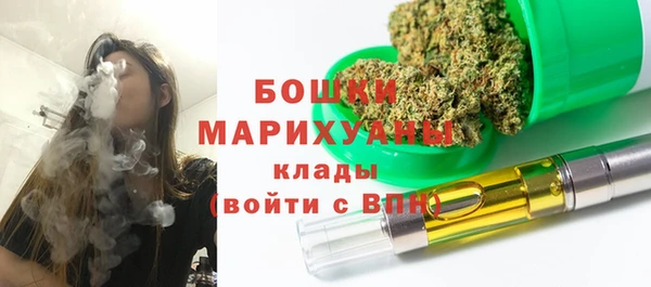 кокс Бугульма