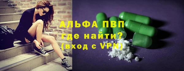 кокс Бугульма
