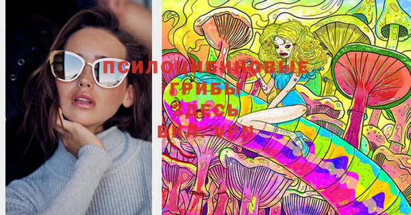 кокс Бугульма