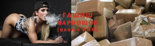 кокс Бугульма