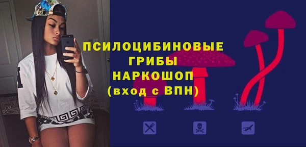 кокс Бугульма