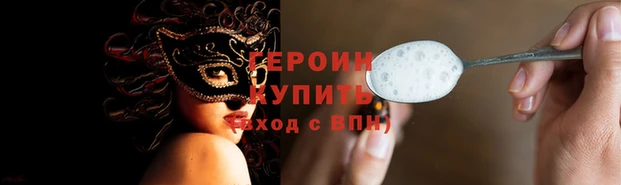ешки Бронницы