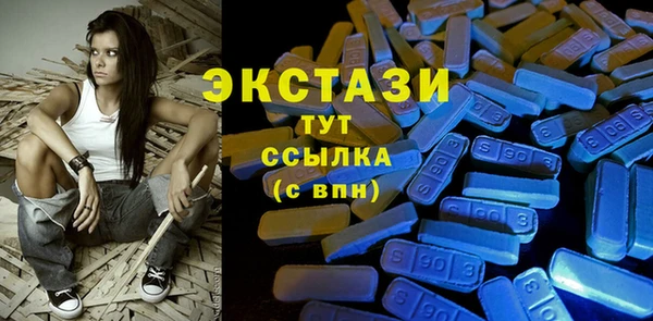 ешки Бронницы