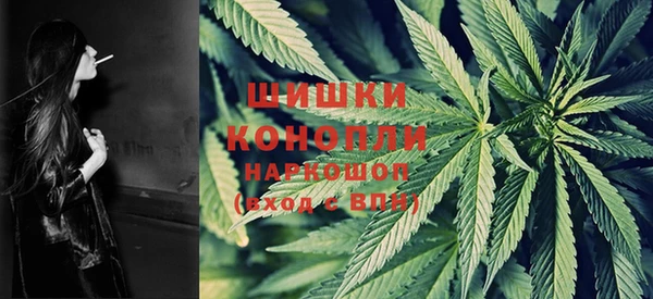 кокс Бугульма