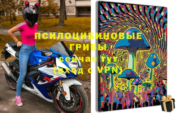 кокс Бугульма