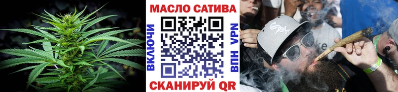 ссылка на мегу вход  Горнозаводск  Дистиллят ТГК концентрат 
